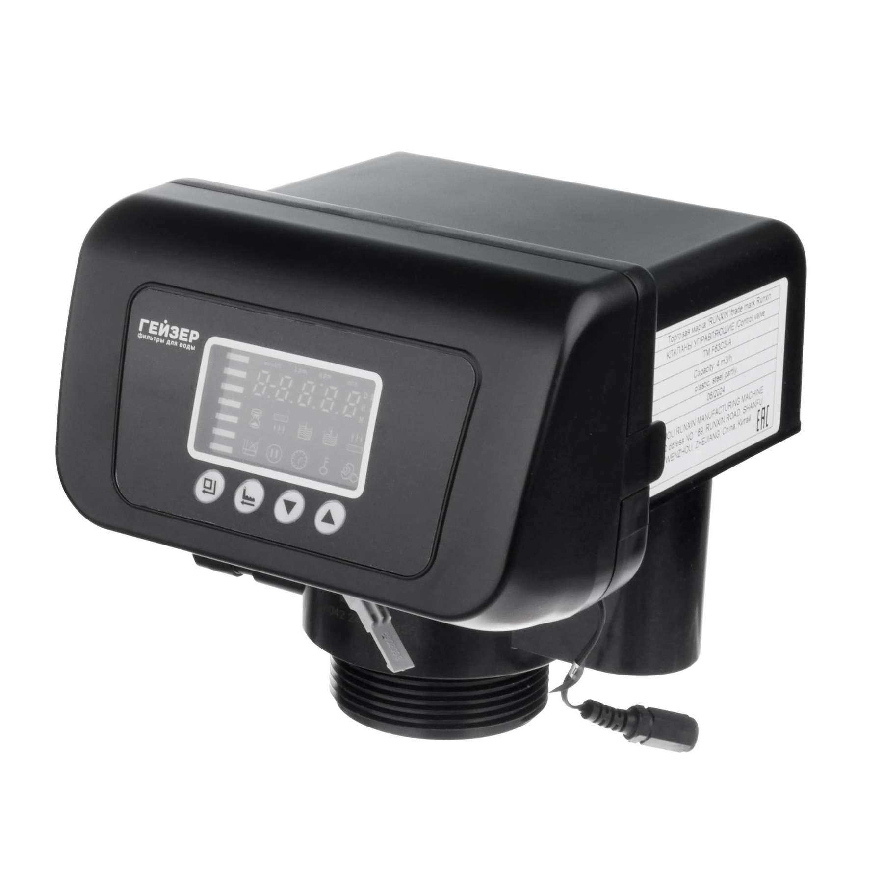 Блок управления RUNXIN TM.F63С3-A 63604 (ГЕЙЗЕР ПРО), п/к