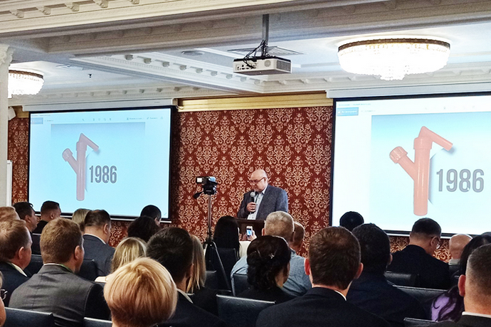 Съезд дилеров компании «Гейзер»