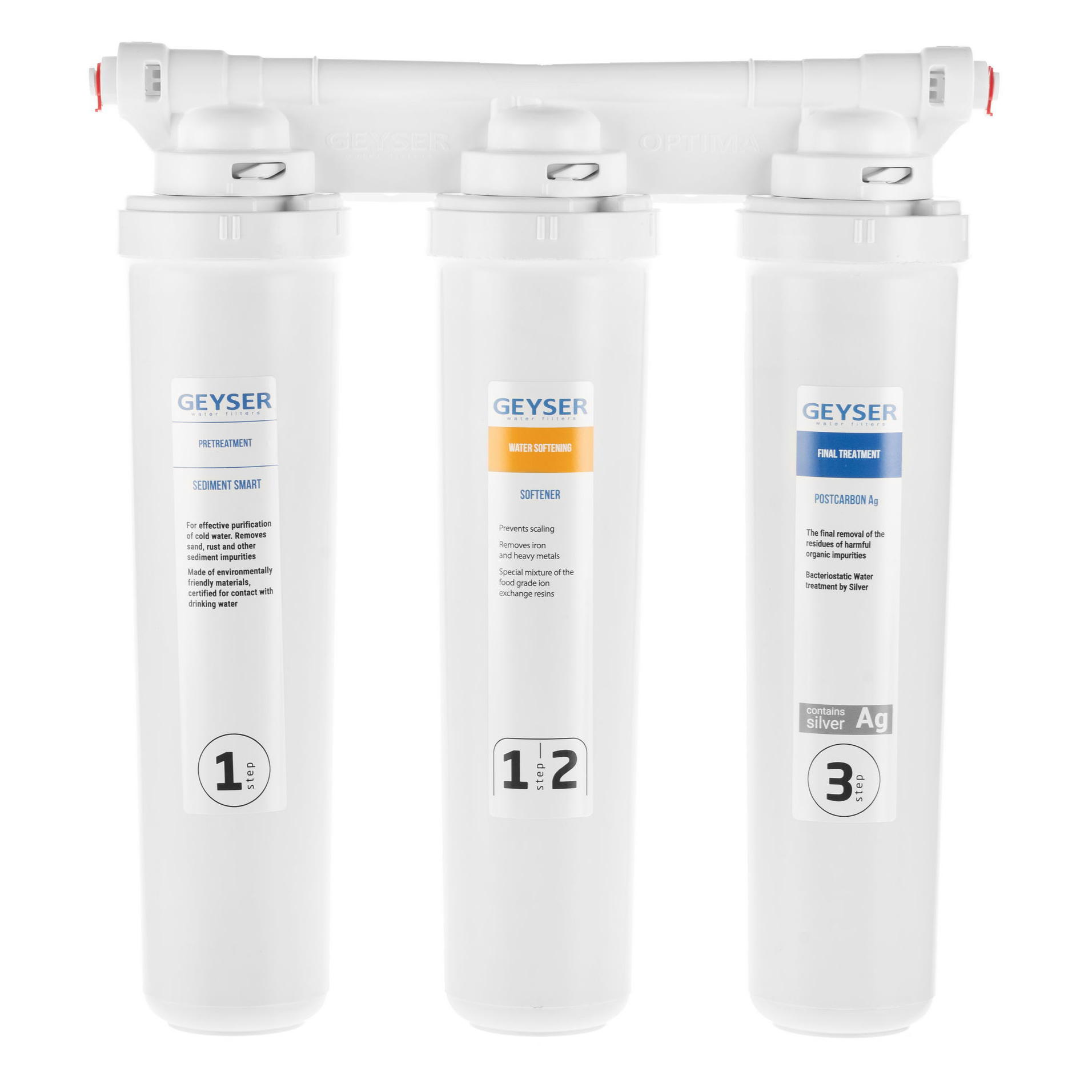 Фильтр Гейзер Оптима (без крана)