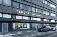 Фирменный магазин при производстве