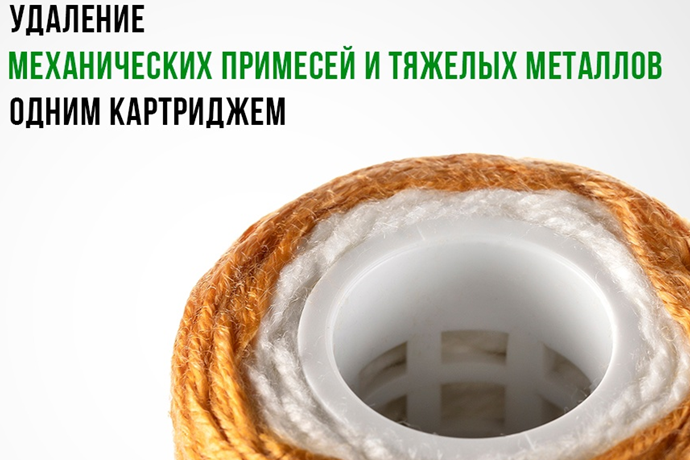 Новинка – комбинированный картридж КАТАЛОН ДУПЛЕКС