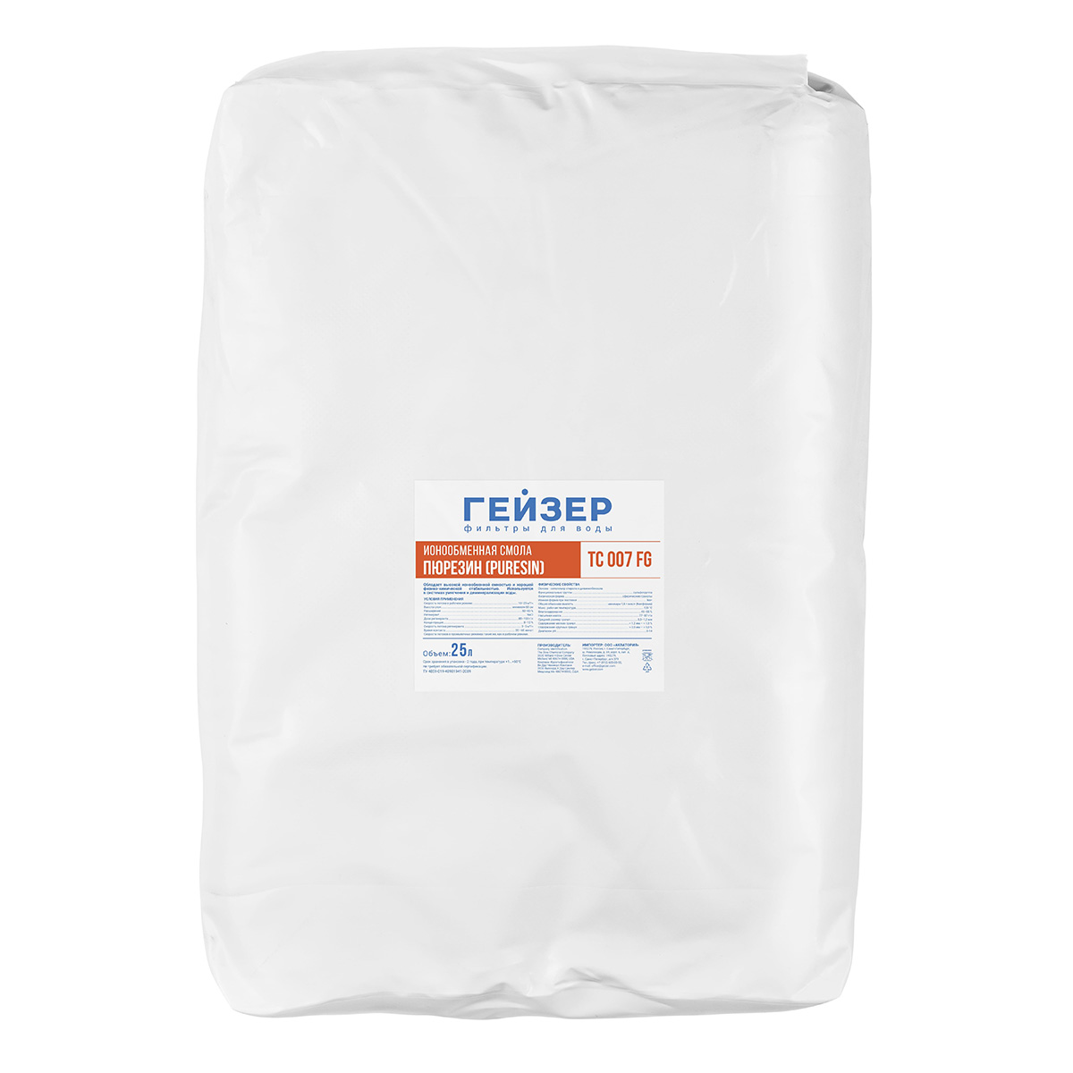 Ионообменная смола ПЮРЕЗИН TC007FG (Na+)
