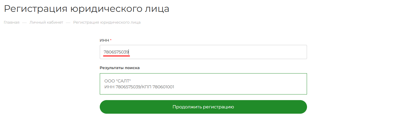 Screenshot_12.png Screenshot_12.png