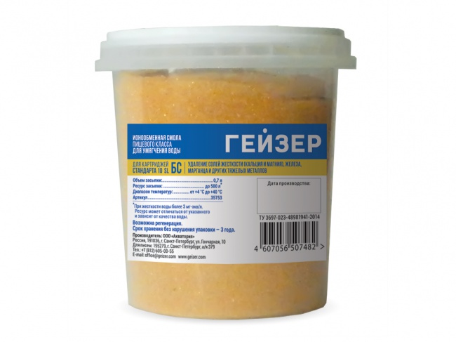 #NAME# картридж для магистрального фильтра