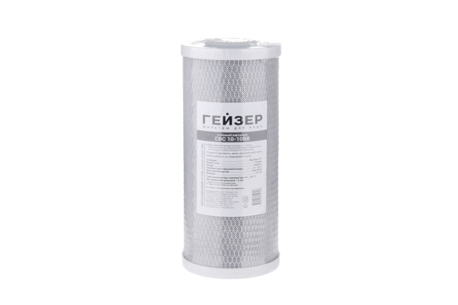 #NAME# картридж для магистрального фильтра