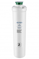 Обратноосмотическая мембрана Смарт