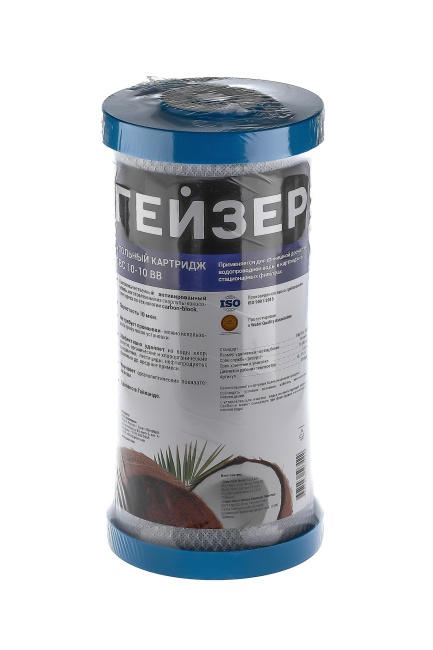 #NAME# картридж для магистрального фильтра
