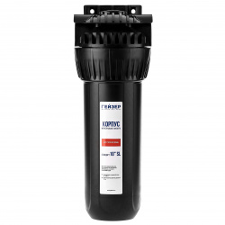 Корпус Гейзер 10SL 3/4", для горячей воды