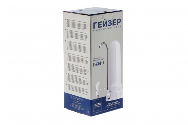 #NAME# фильтр для питьевой воды Гейзер