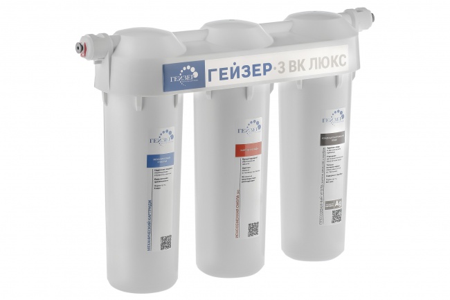 #NAME# фильтр под мойку Гейзер