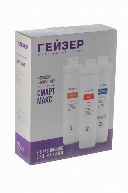 #NAME# картридж для магистрального фильтра Гейзер