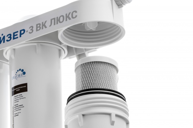 #NAME# фильтр под мойку Гейзер