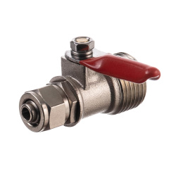 Вентиль 1/2" х 3/8" для подключения фильтров