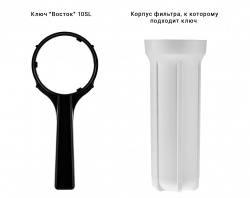 Ключ "Восток"