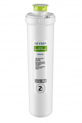 Картридж Арагон Смарт Био