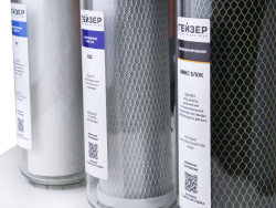 Фильтр Гейзер Престиж Про 1000