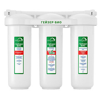 Фильтр 3 Био 311 для мягкой воды (без крана)