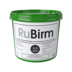 Фильтрующий материал Rubirm (12,5 л)