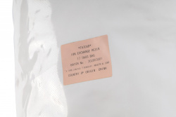 Анионообменная смола TA201D