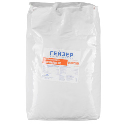 Ионообменная смола ПЮРЕЗИН  РС 002