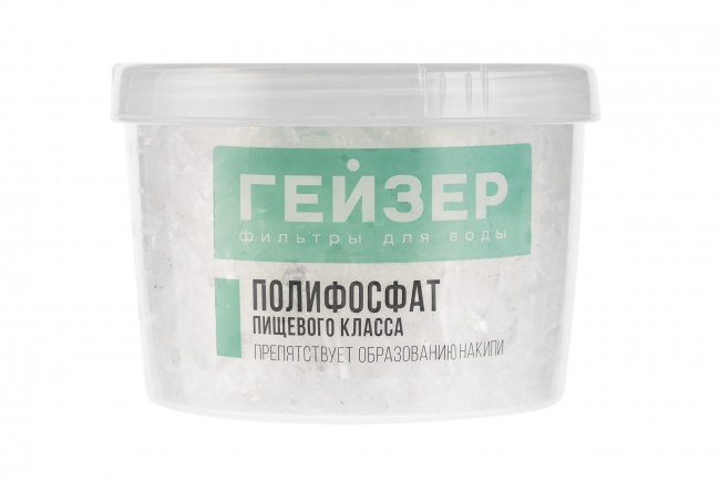 #NAME# картридж для магистрального фильтра