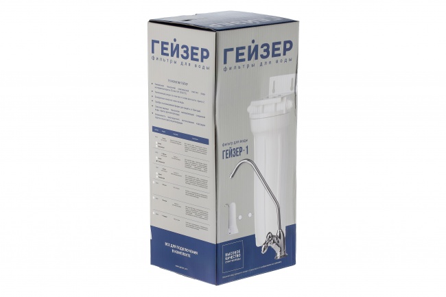 #NAME# фильтр для питьевой воды Гейзер