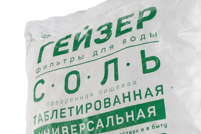 Система очистки воды для коттеджа Гейзер