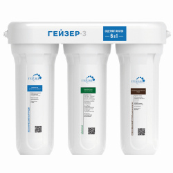 Гейзер 3 ИВ Люкс