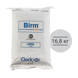 Фильтрующая загрузка Birm