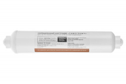 Картридж для фильтра Самогоныч