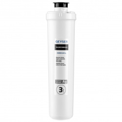 Картридж Карбон Блок Ag Смарт Био