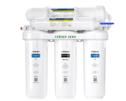 Фильтр Гейзер ZeRO 50 без крана