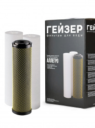 Комплект сменных картриджей предочистки для фильтров серии Гейзер Аллегро