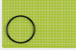 Кольцо уплотнительное корпуса FH20