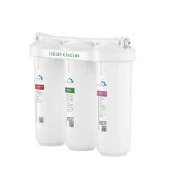 Гейзер Классик для железистой воды