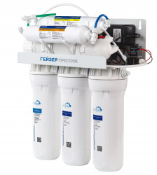 Гейзер Престиж ПМ с помпой и минерализатором (бак 12 л)