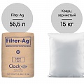 для осадочных фильтров с Filter-Ag для осадочных фильтров с Filter-Ag