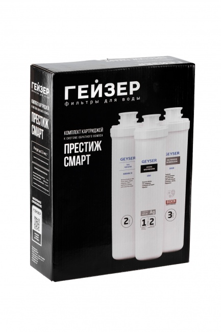 #NAME# картридж для магистрального фильтра Гейзер