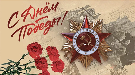 Вода Победы: как очищали воду в годы Великой Отечественной войны
