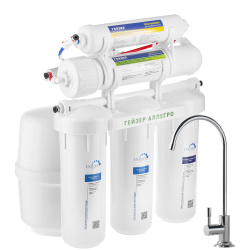 Гейзер Аллегро обратный осмос (бак 12 л)