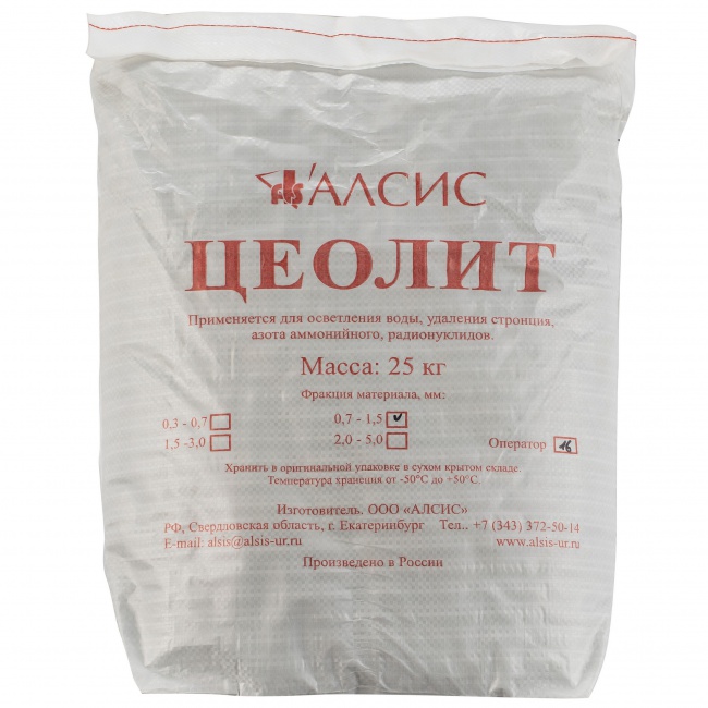 Система очистки воды для коттеджа Гейзер