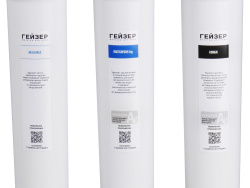 Фильтр Гейзер Престиж Оптима