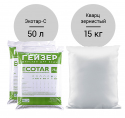 Комплект загрузки для Гейзер-WS 13 Aquachief (C)