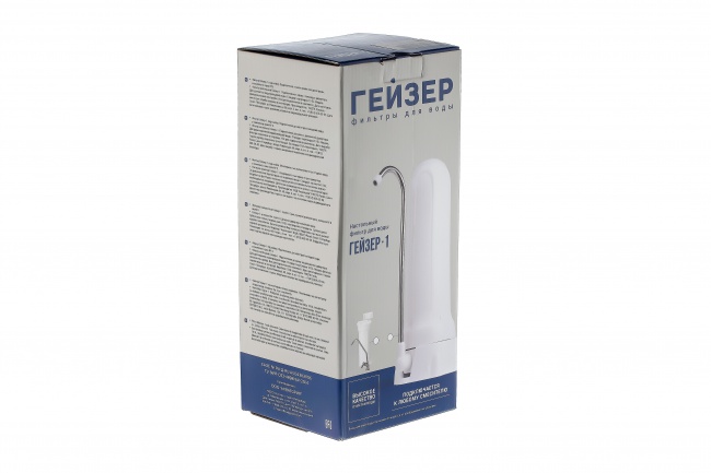 #NAME# фильтр под мойку Гейзер