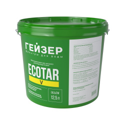 Экотар V 12,5л