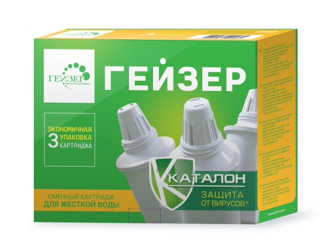 #NAME# картридж для магистрального фильтра Гейзер