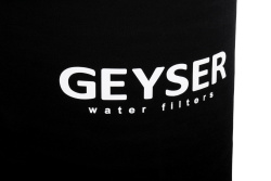 Чехол антиконденсатный 1252 с логотипом