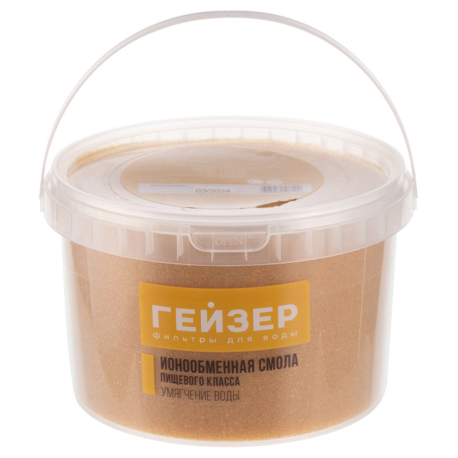 #NAME# картридж для магистрального фильтра Гейзер