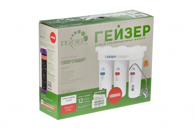 #NAME# фильтр под мойку Гейзер