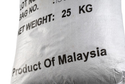 Активированный уголь CE 12x30 (I.N. 1100) (Малайзия)